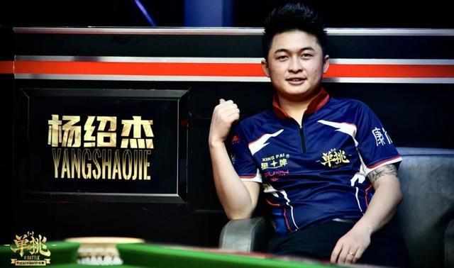 长期锁定球 长期锁定球