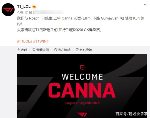 速引起了广 速引起了广