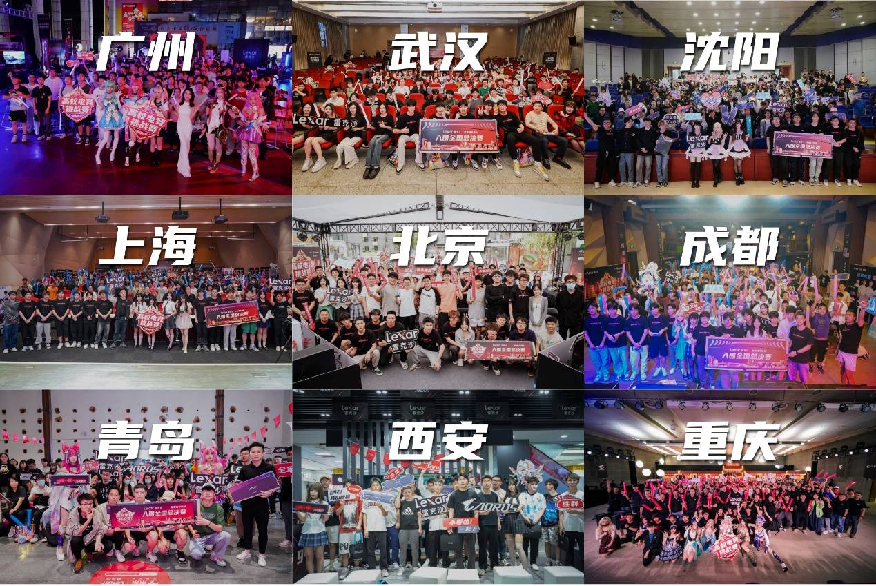 直以来以其 直以来以其