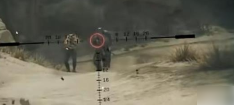 这个说法并 这个说法并