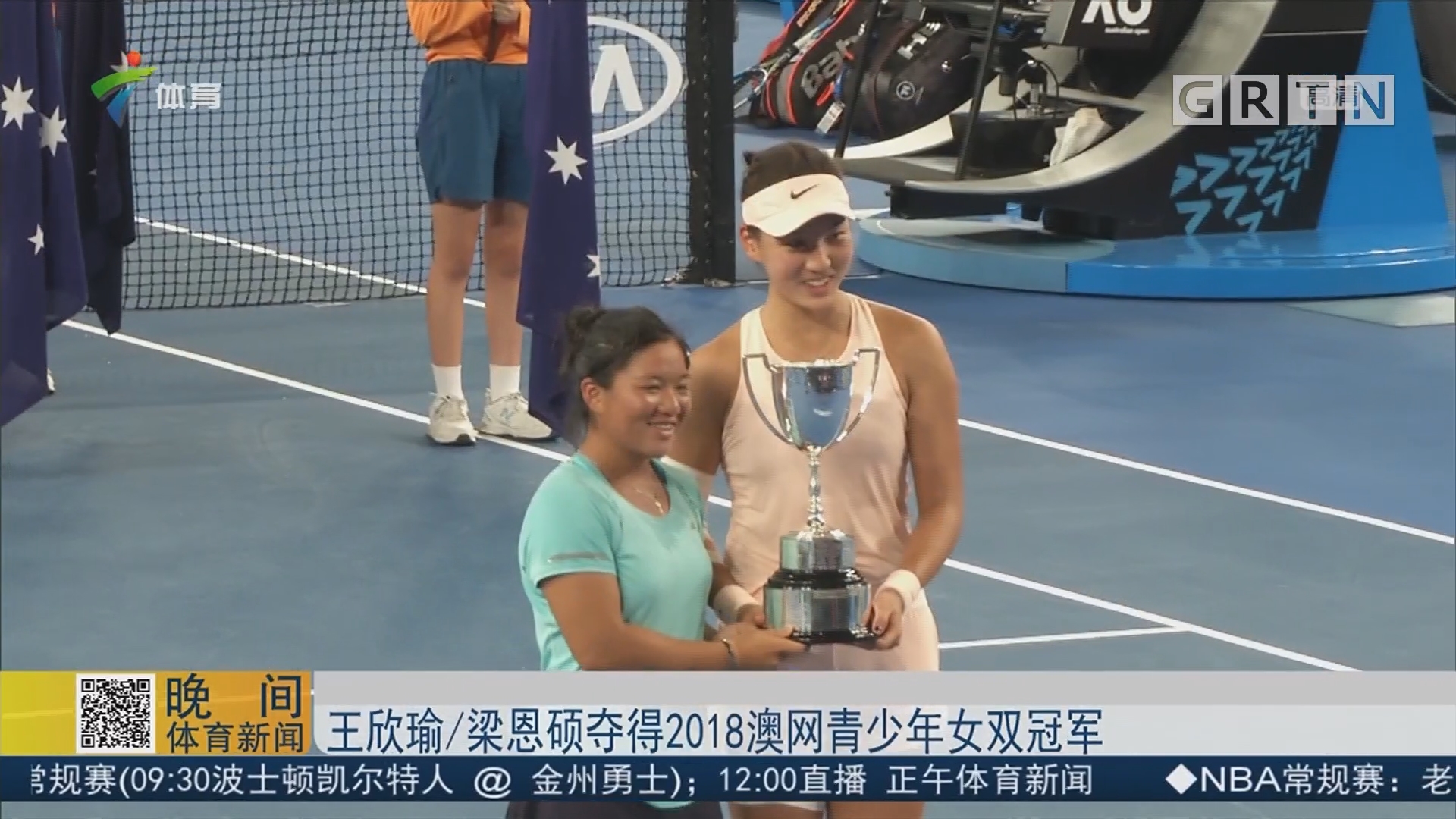 运用程度 运用程度