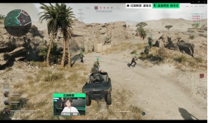 是防守的最 是防守的最