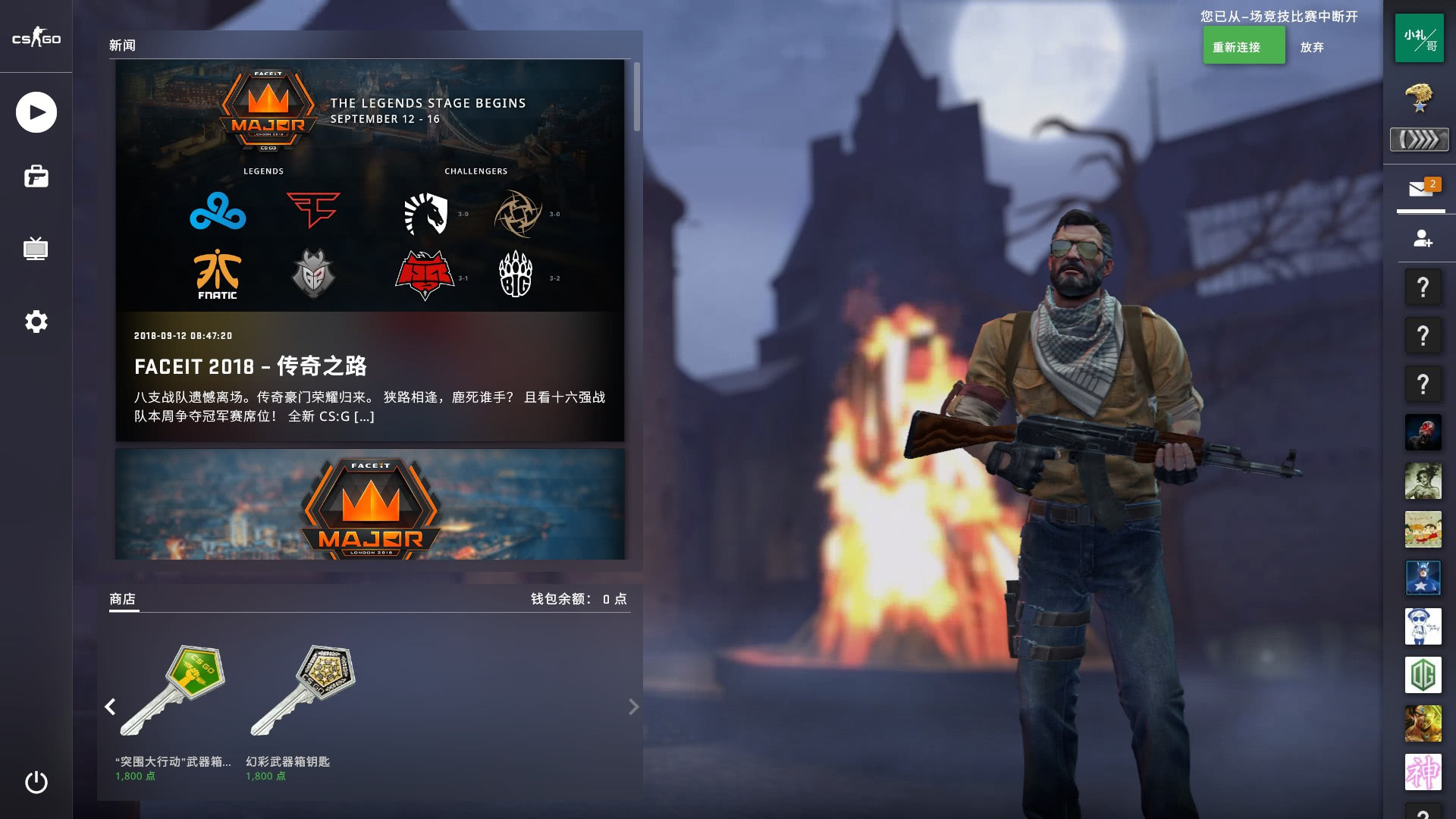 在整体配合 在整体配合