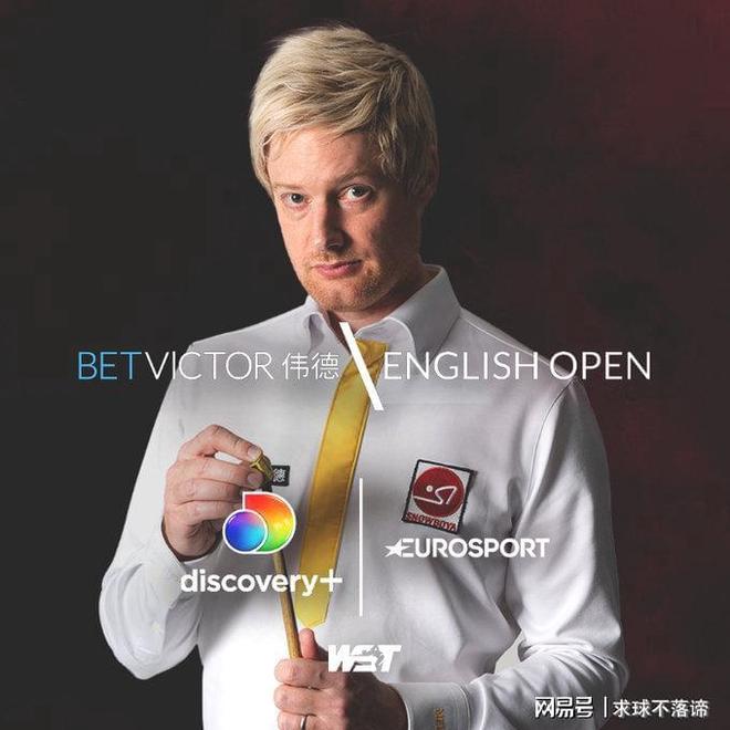 业战略中的 业战略中的