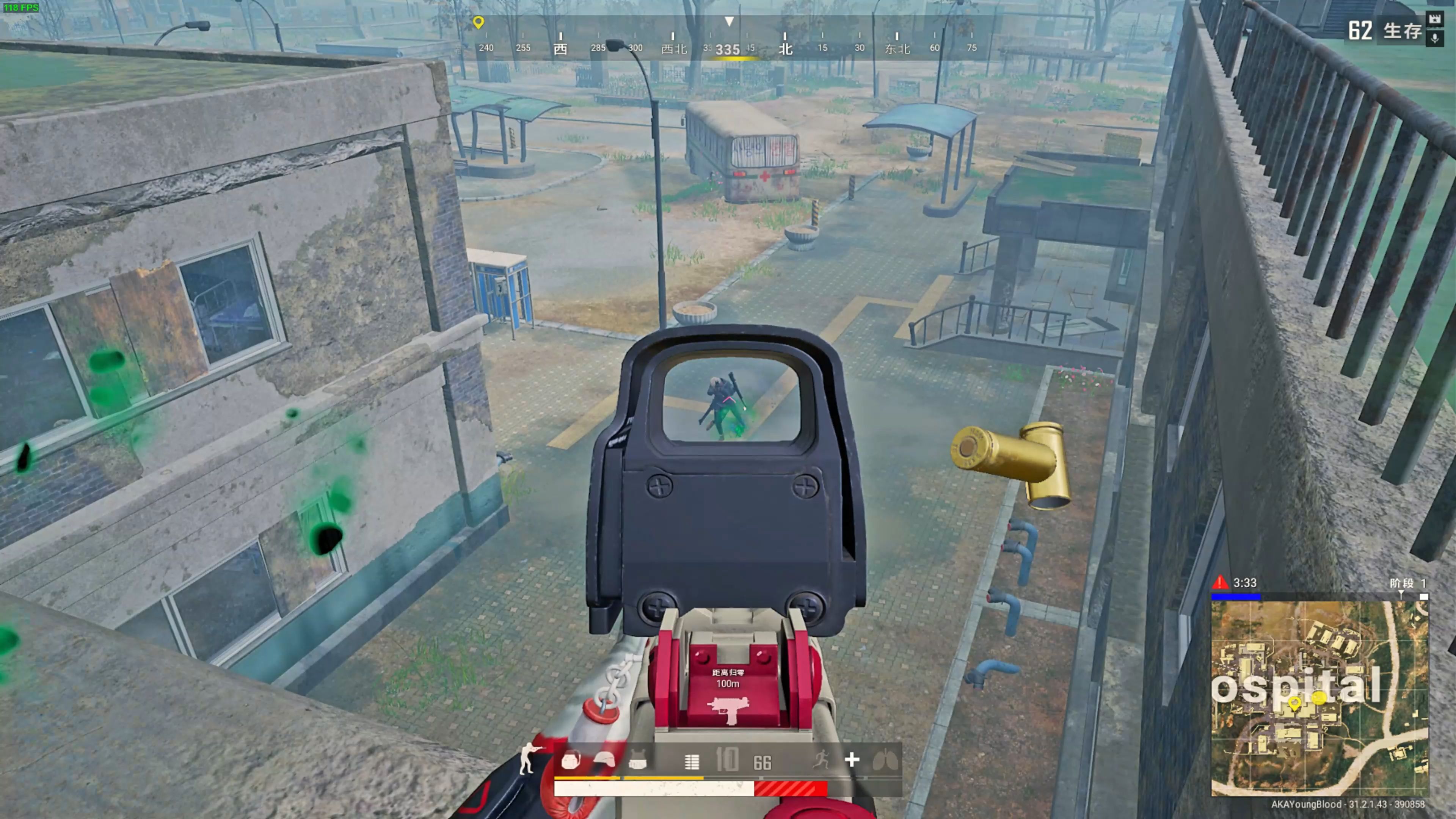 克莱门特 克莱门特