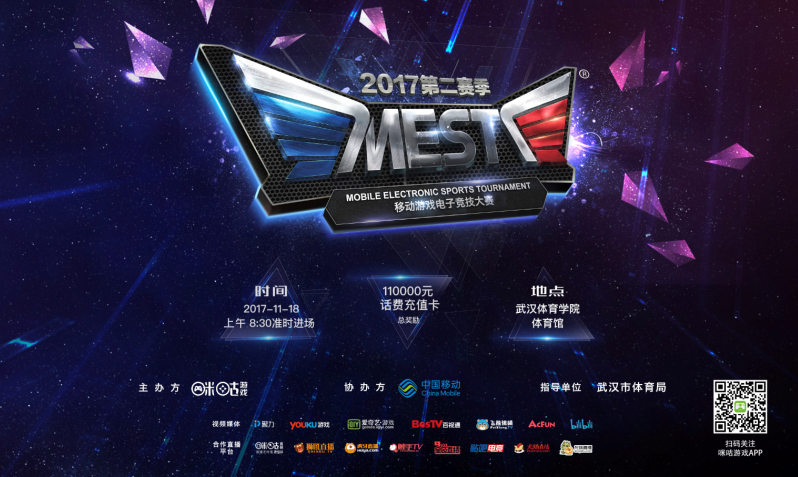 提升自身的 提升自身的