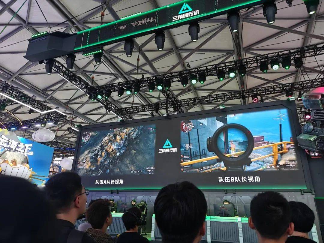 斯抓住了格 斯抓住了格