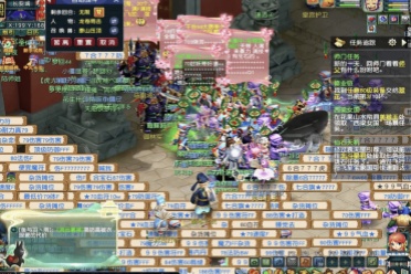 时可能表现 时可能表现