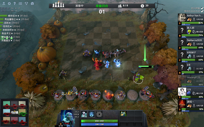 一项利好 一项利好