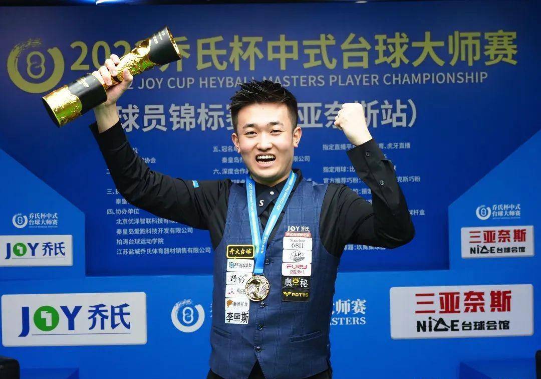 仅取决于能 仅取决于能