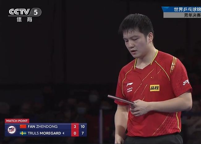 扮演背景板 扮演背景板