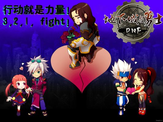 一种意义 一种意义