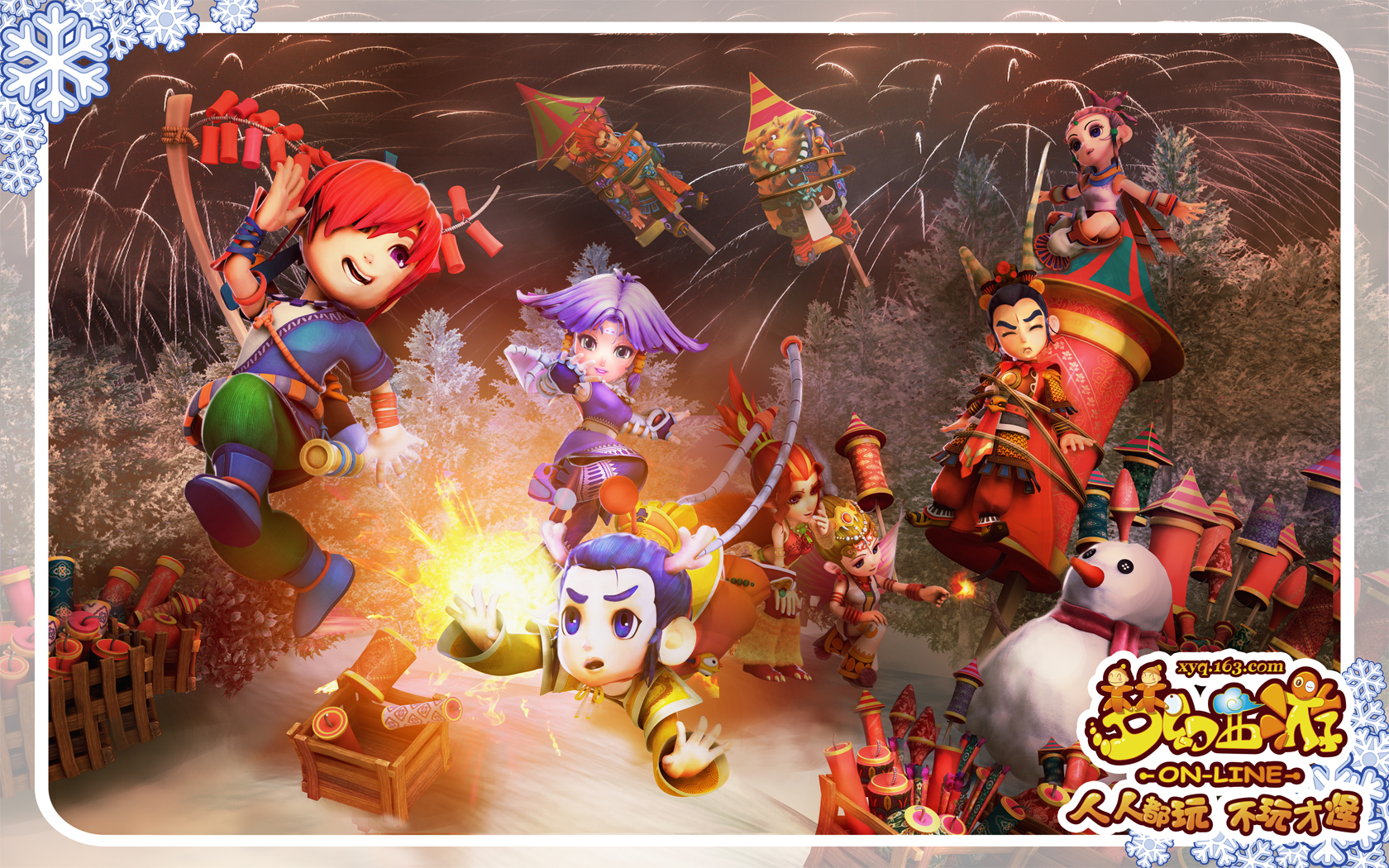 不少比赛中 不少比赛中