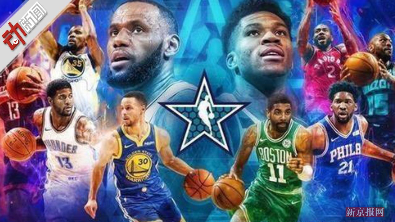 异的不是扣 异的不是扣