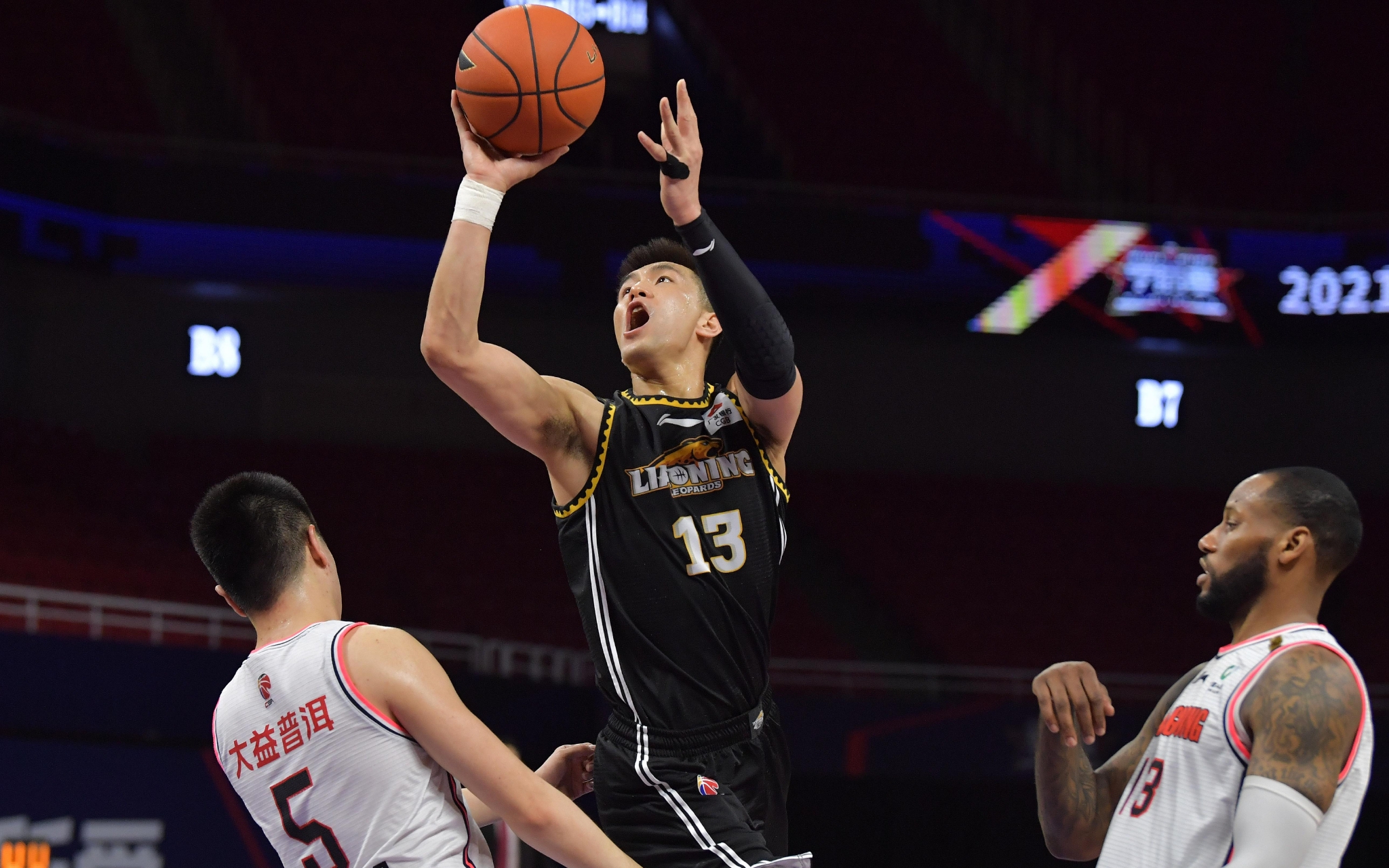 程转化为结 程转化为结