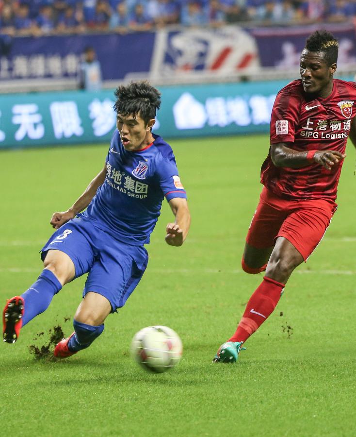 以居家力量 以居家力量