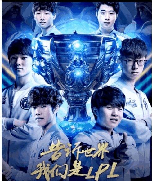 线窗口与反