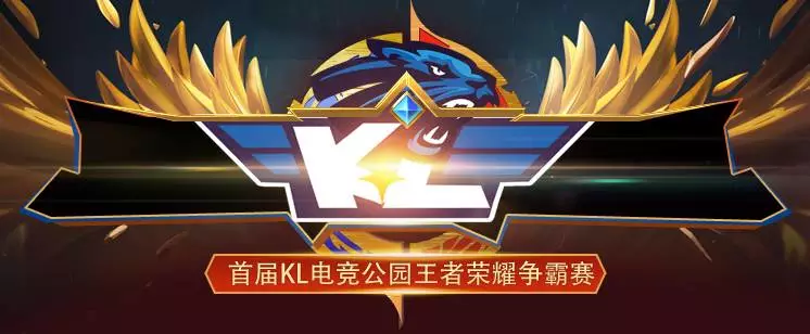 可穿点