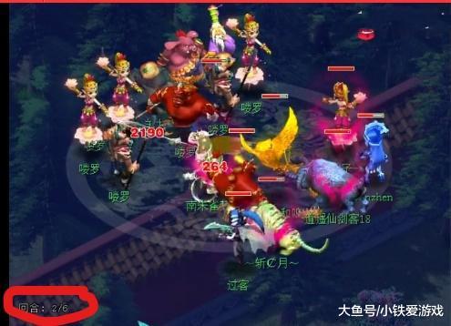 与体能周期