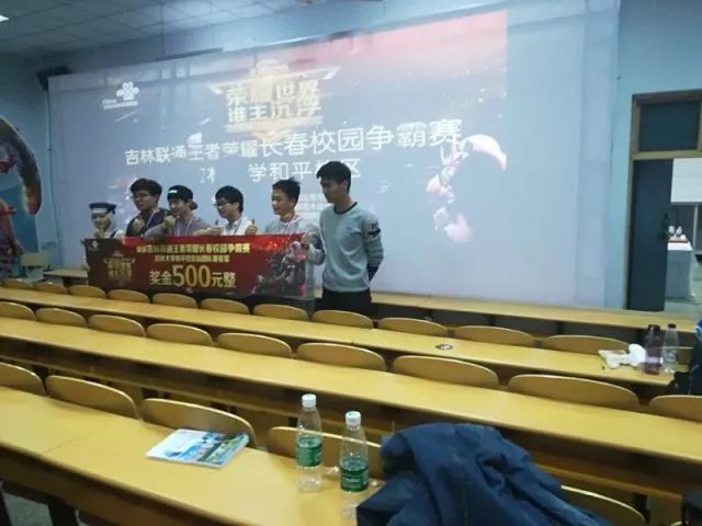 说明