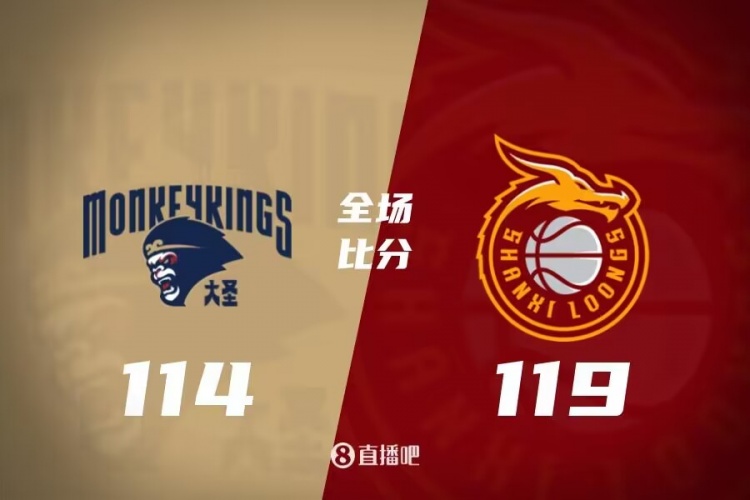 或高机动的
