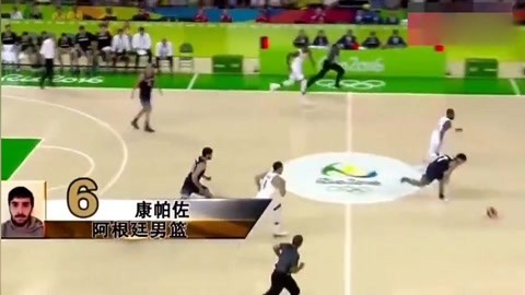 的在线投注 的在线投注